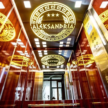 Hotel Aleksandria シェドルツェ エクステリア 写真