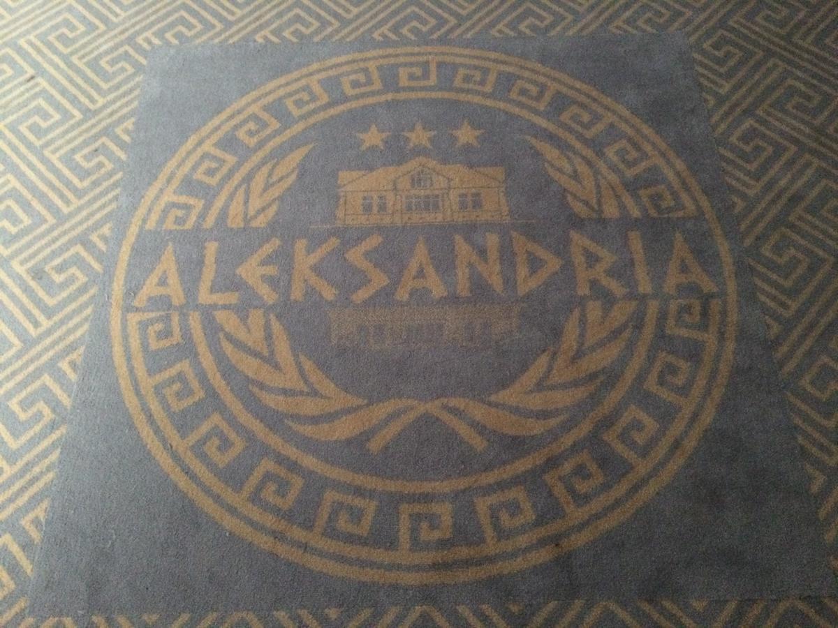 Hotel Aleksandria シェドルツェ エクステリア 写真